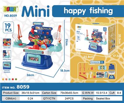 PUZZLE FISHING PLATFORM - OBL869253