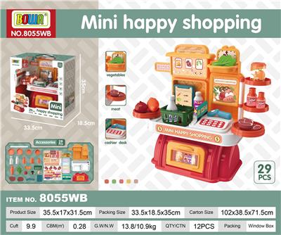 HAPPY SHOPPING SUPERMARKET - OBL869258