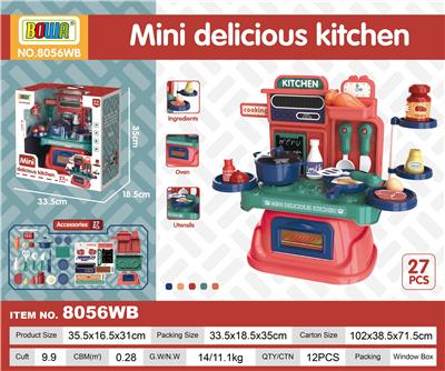 DELICIOUS KITCHEN TABLE - OBL869259