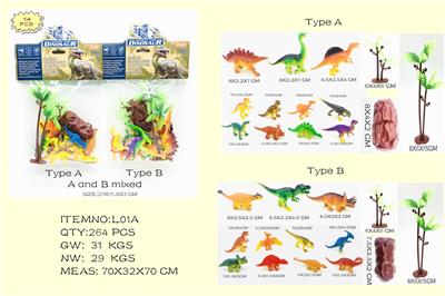 DINOSAUR SUIT - OBL869264