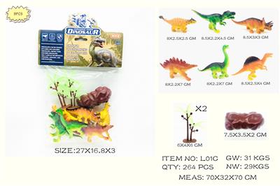 DINOSAUR SUIT - OBL869266