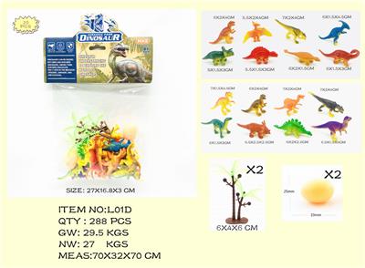 DINOSAUR SUIT - OBL869267