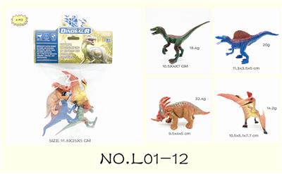 4-INCH VIRTUAL BODY POLYCHLORINATED DINOSAURS - OBL869279