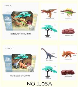 2 4-INCH POLYCHLORINATED DINOSAURS - OBL869287