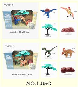 2 4-INCH POLYCHLORINATED DINOSAURS - OBL869289