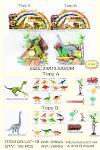 DINOSAUR SUIT - OBL869292