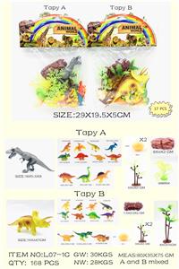 DINOSAUR SUIT - OBL869293