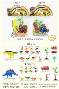 DINOSAUR SUIT - OBL869294