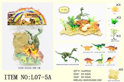 DINOSAUR SUIT - OBL869295
