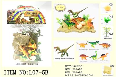 DINOSAUR SUIT - OBL869296