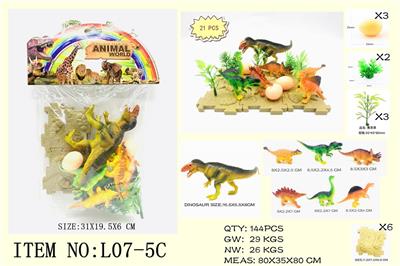 DINOSAUR SUIT - OBL869297