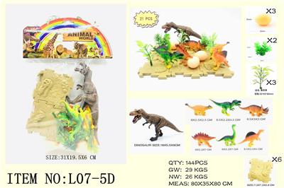DINOSAUR SUIT - OBL869298