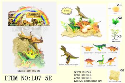 DINOSAUR SUIT - OBL869299