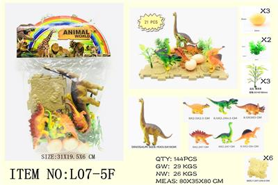 DINOSAUR SUIT - OBL869300