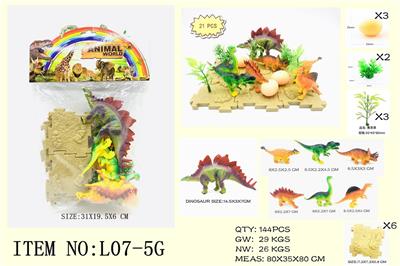 DINOSAUR SUIT - OBL869301