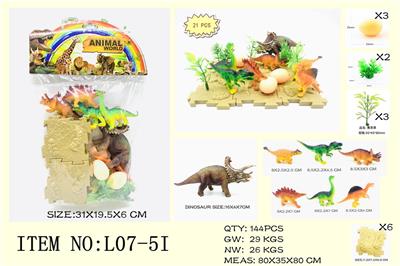 DINOSAUR SUIT - OBL869303
