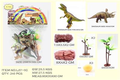 DINOSAUR SET - OBL869306