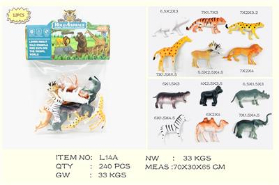 12 WILDLIFE HYBRIDS - OBL869311