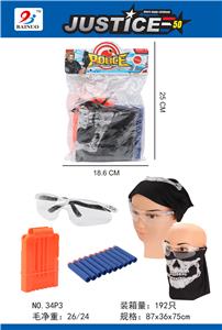 EVA CARTRIDGE (4-PIECE SET) - OBL869328