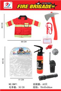 FIRE CLOTHES SET (8-PIECE SET) - OBL869365