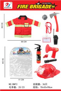 FIRE CLOTHING SET (10-PIECE SET) - OBL869367