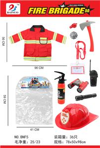 FIRE CLOTHING SET (10-PIECE SET) - OBL869369
