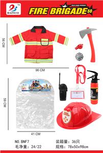 FIRE CLOTHES SET (8-PIECE SET) - OBL869371