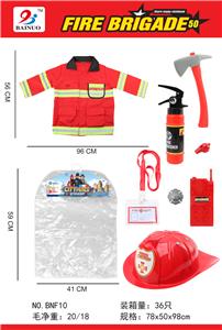FIRE CLOTHES SET (8-PIECE SET) - OBL869374