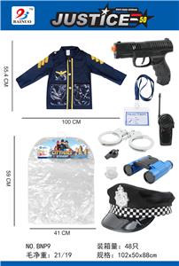 警察衣服套装(9件套) - OBL869378