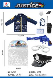 警察衣服套装(8件套) - OBL869379