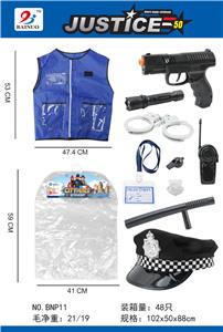 警察衣服套装(10件套) - OBL869380