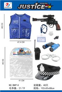 警察衣服套装(9件套) - OBL869383