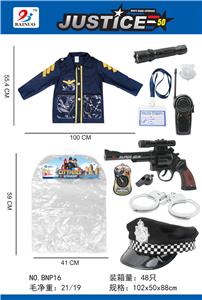 警察衣服套装(10件套) - OBL869386