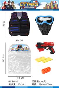 警察衣服枪套装(6件套) - OBL869391