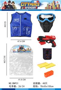 警察衣服枪套装(7件套) - OBL869392