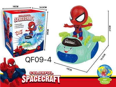ELECTRIC 10,000-WAY LIGHT MUSIC SPIDER-MAN SPACESHIP - OBL869400