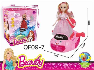 ELECTRIC 10,000-WAY LIGHT MUSIC BARBIE SPACESHIP - OBL869402