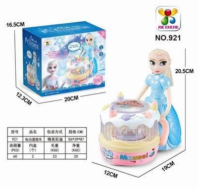 ELECTRIC ICE PUSH CAKE - OBL869411