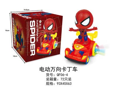 SPIDER-MAN ELECTRIC 10,000-WAY GO-KART (2-COLOR MIX) - OBL869420
