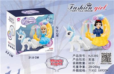 ELECTRIC LIGHT MUSIC SNOW WHITE CARRIAGE - OBL869430