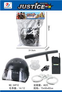 警察套装(6件套) - OBL869432