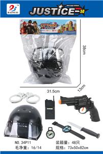 警察打响枪套装(7件套) - OBL869433