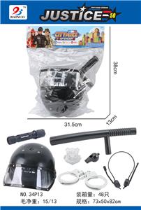 警察套装(7件套) - OBL869435