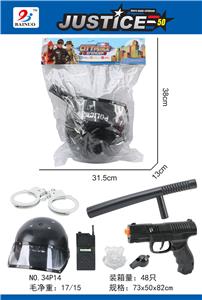 警察打响枪套装(7件套) - OBL869436