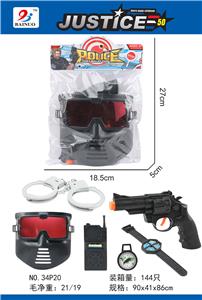 警察打响枪套装(6件套) - OBL869439