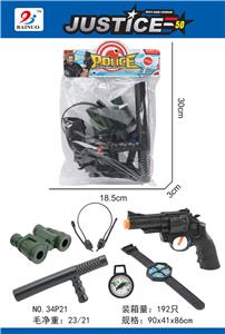 警察打响枪套装(6件套) - OBL869440