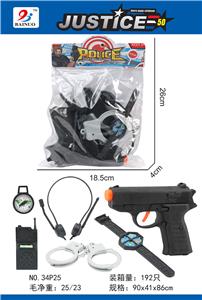 警察打响枪套装(6件套) - OBL869444