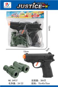 警察打响枪套装(2件套)
 - OBL869454