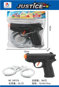 警察打响枪套装(2件套)
 - OBL869455