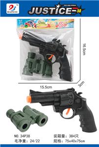 警察打响枪套装(2件套)
 - OBL869456